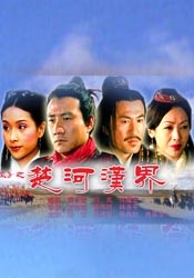久久久久久久久97